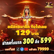 9777bet com